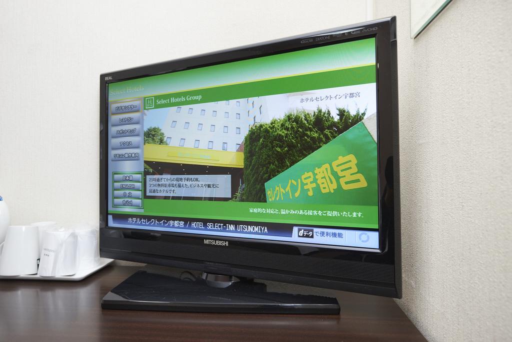 호텔 셀렉트 인 우수노미야 우쯔노미야 외부 사진